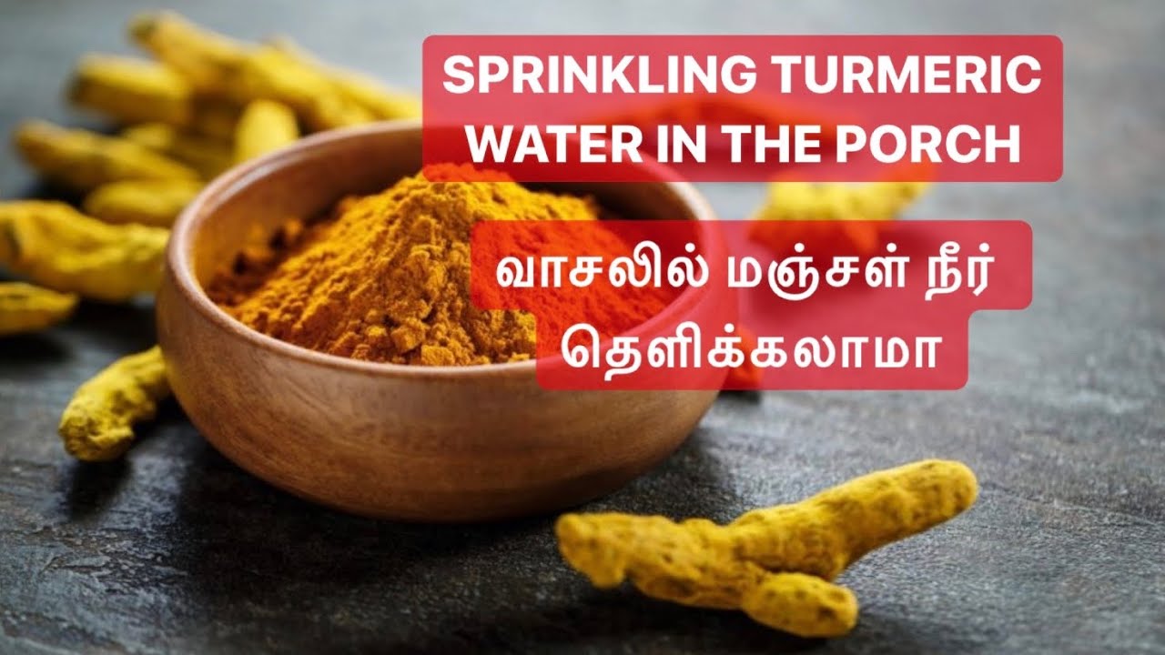 Sprinkling turmeric water in the porch Tamil Vetri Varaghi YouTube
