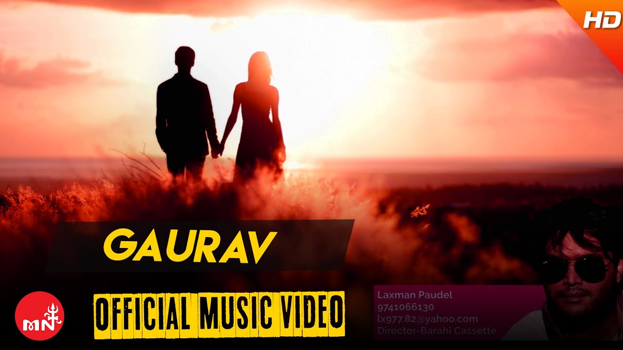Nepali Full Album Songs || GAURAV | Barahi Cassette