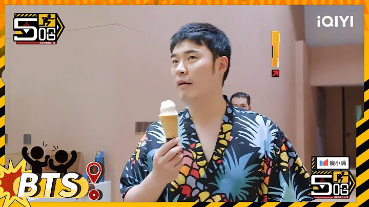陈赫在东北澡堂开启“逛吃逛吃”模式 澡堂里竟然还有网吧？！ | 五哈3 EP4未播 HAHAHAHAHA S3 | iQIYI精选