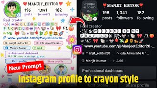 Instagram profile hand drawing ai photo editing prompts | Trending crayon drawing ai photo editing