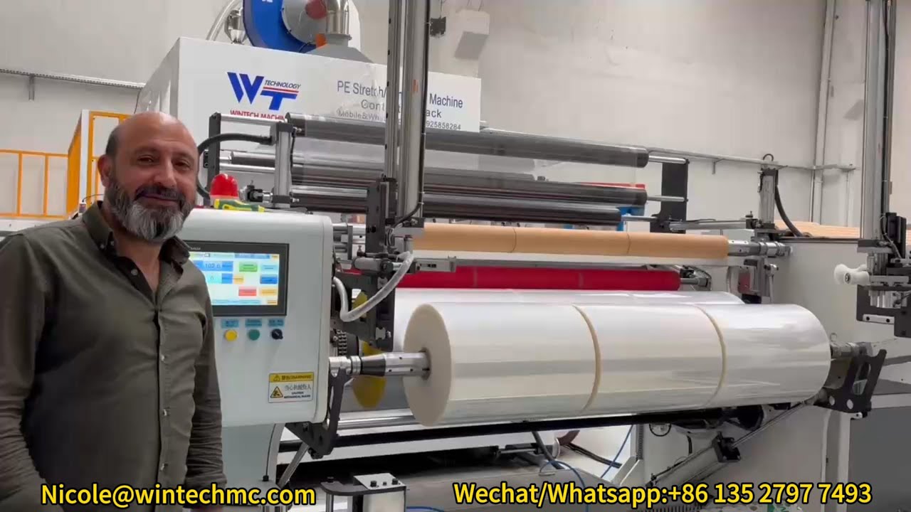 High Speed 1500MM 5 Layer PE Stretch Film Jumbo Roll Production Line，Cast PE Food Cling Film Machine