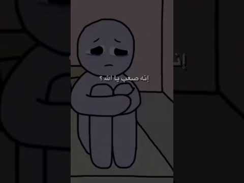 سبحانك ربي ما اعظمك