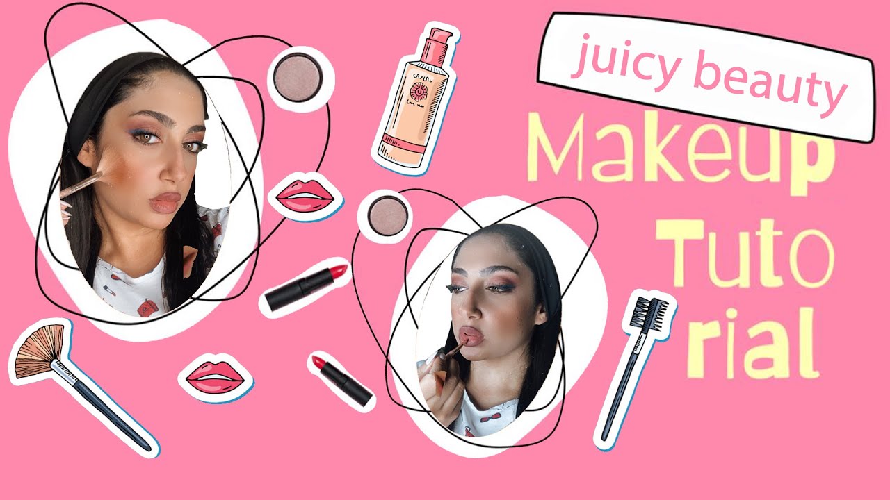 تجربة منتجات جوسي بيوتي ( رأيي الصريح ) l juicy beauty products review