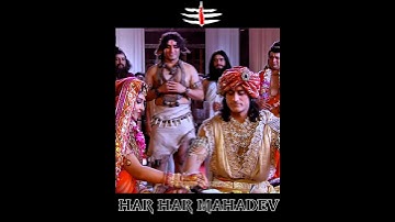 कैसे शांत हुई महादेव की भूख || #youtubeshorts #mahadev #premanandjimaharaj #shorts #trending