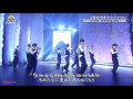 [T&ecirc;kaST][Vietsub] 161207 Hey! Say! JUMP! - Give me love