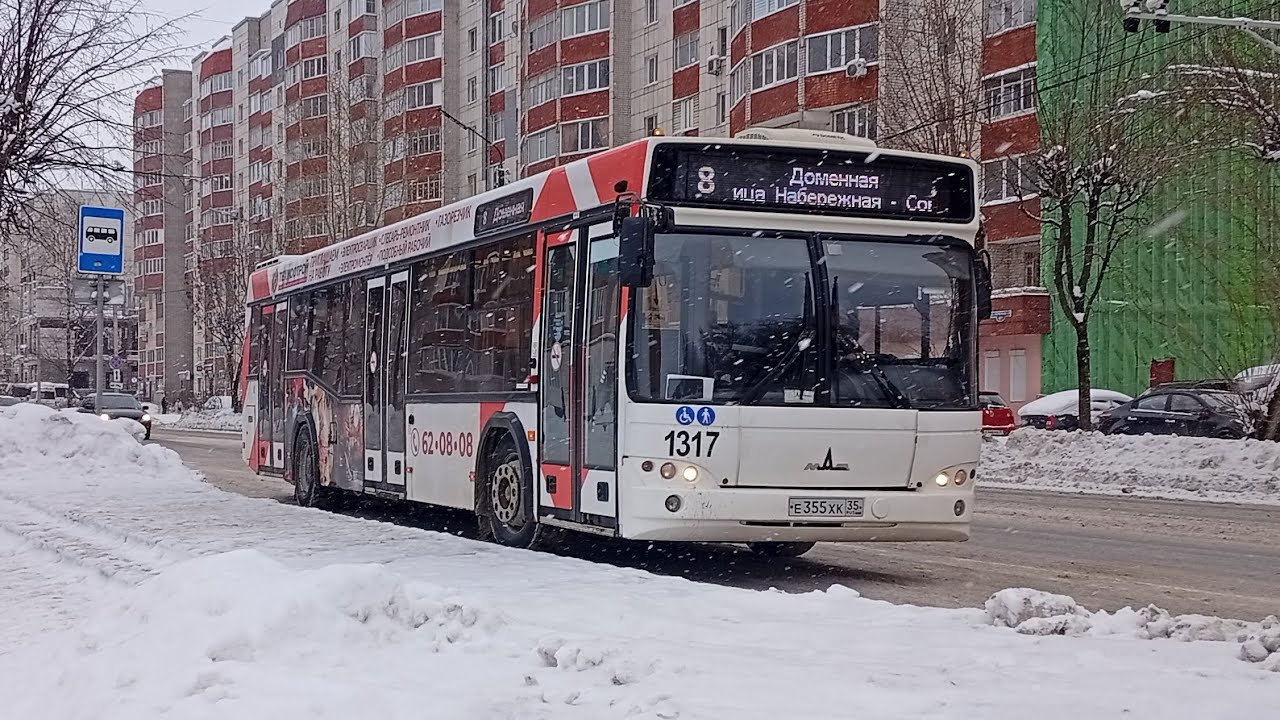 Череповец | Поездка на автобусе МАЗ-103.469 (Е355ХК³⁵; 1317) | Маршрут 8