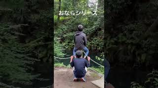 【おならシリーズ】7話　顔面の前でふるやつ screenshot 5