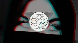 CVRELESS شر - BLVCK NIGHT l Trap Drop Bass