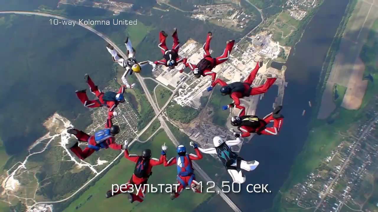 10-way Kolomna United