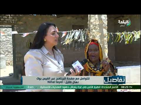 عايزة أبقى معاهم تحت الأرض الست نادية تبكي على الهواء بعد ما دعت على عيالها بالموت وربنا استجاب عايزة أبقى معاهم تحت الأرض الست نادية تبكي على الهواء بعد ما دعت على عيالها بالموت وربنا استجاب