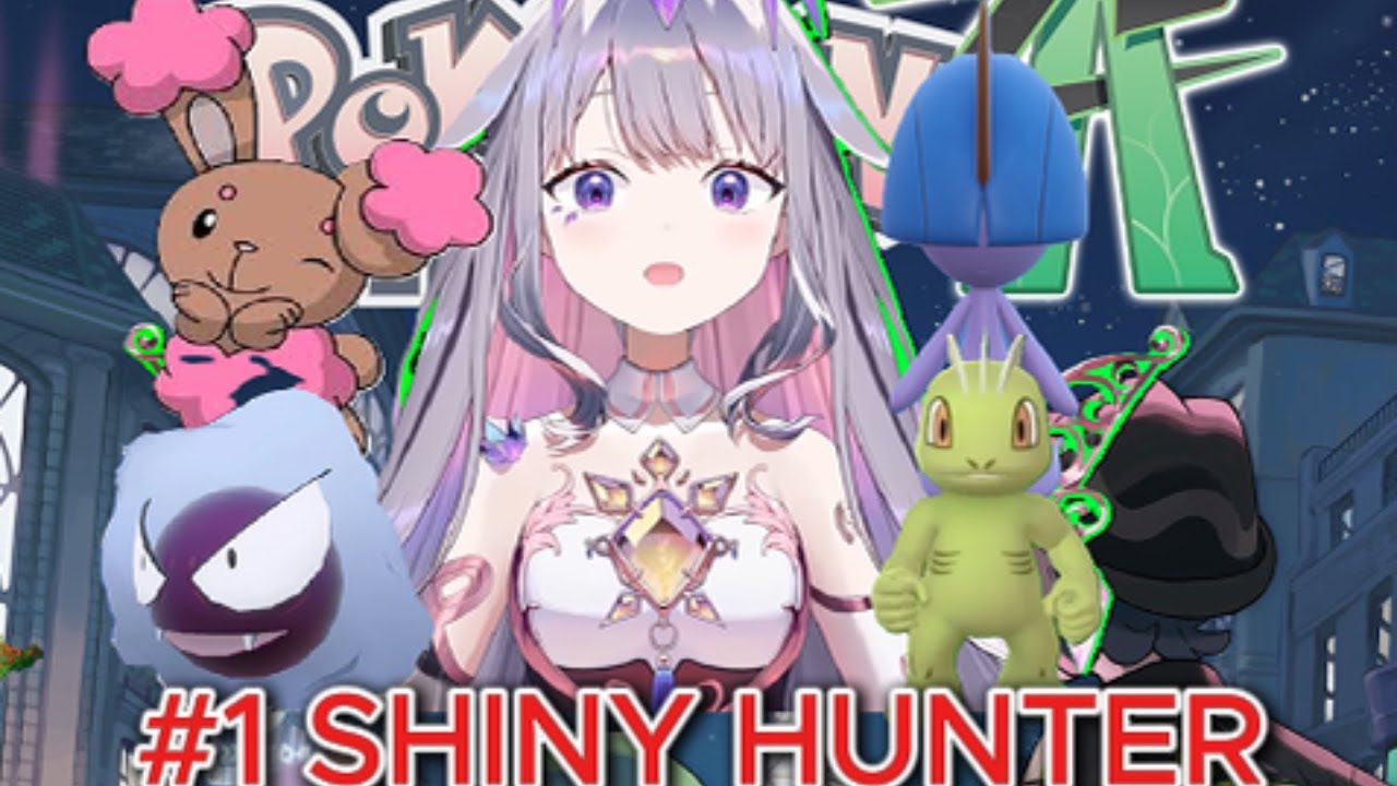 Biboo’s Shiny Luck Is Actually Broken || ENGLISH SUBTITLES