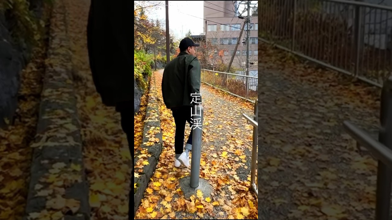 Exploring autumn in Japan🍁🍂🤗