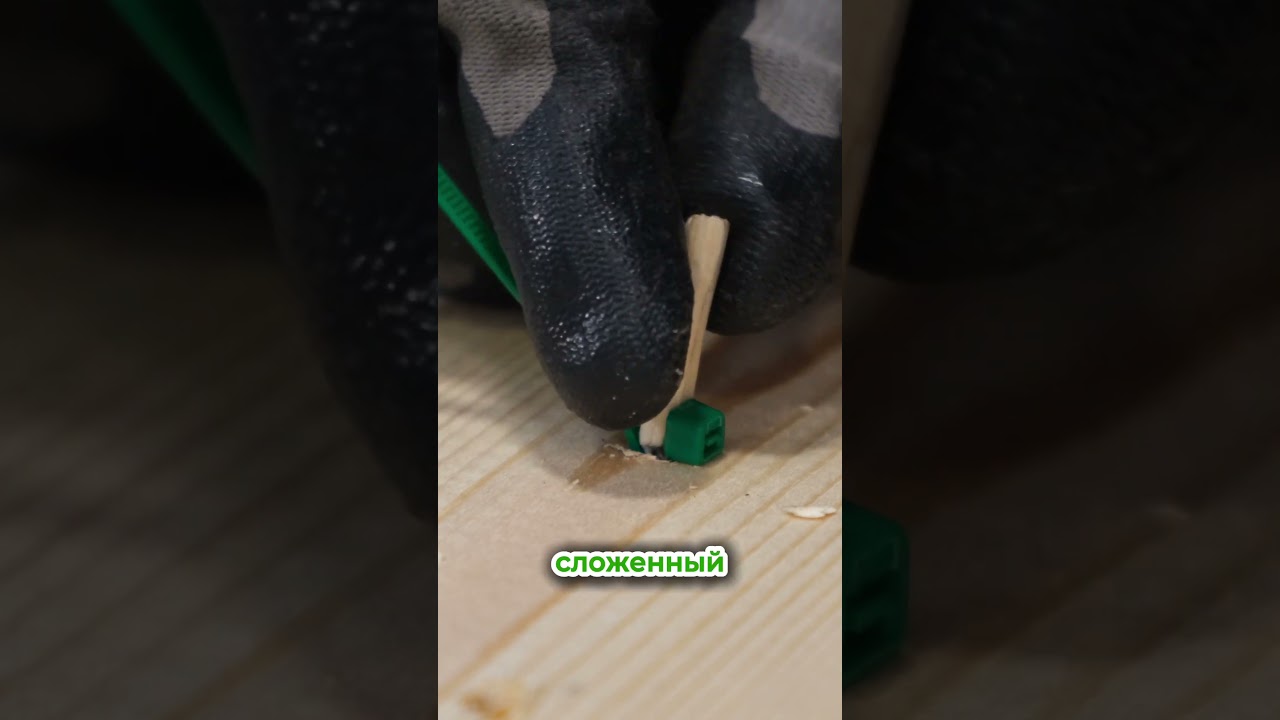 Больше никаких висящих проводов! Простое решение