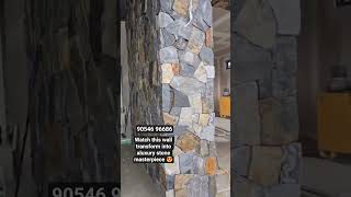 Real Stone Cladding Wall Transformation | Luxury Exterior Design | Natural Stone Finish