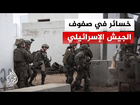 منذ إعلان وقف إطلاق النار.. مقتل 18 جنديا إسرائيليا في جنوب لبنان