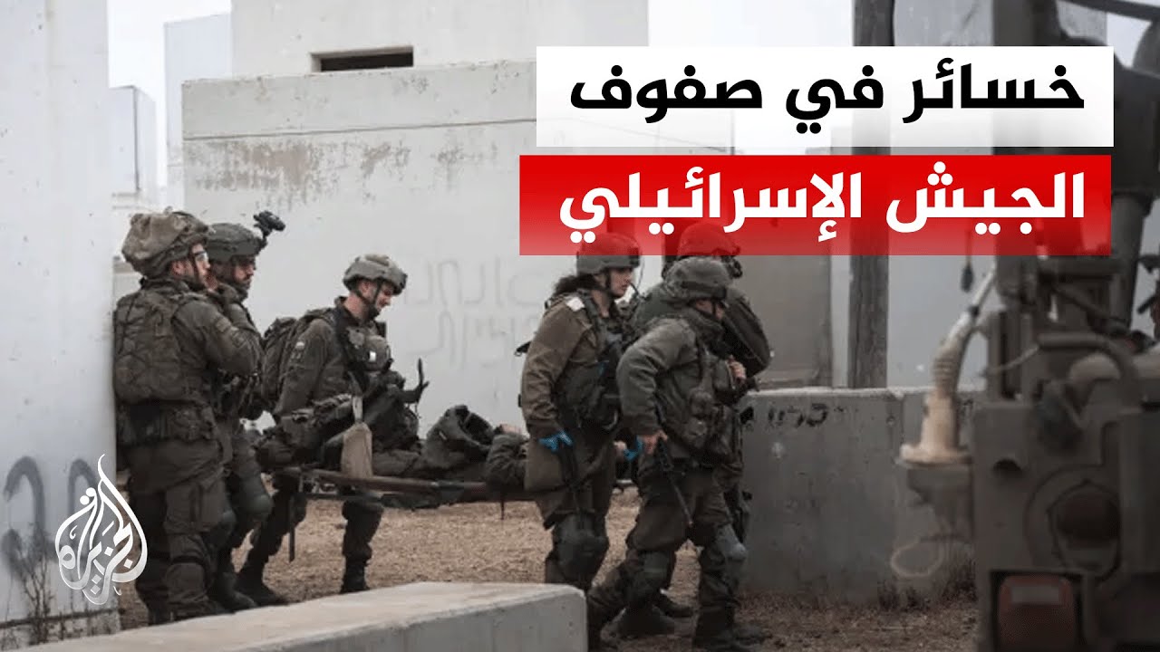 ��� ����� ��� ����� �����.. ���� 18 ����� ��������� �� ���� �����
 - نشر قبل 51 دقيقة
