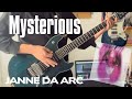 Mysterious/Janne Da Arc 弾いてみた Guitar cover