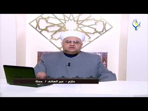 ما حكم اللعب بطاولة الزهر