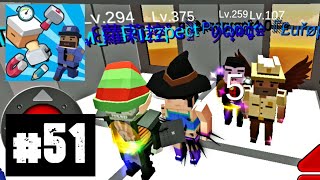 i love men (Hide.io Gameplay #51) screenshot 3