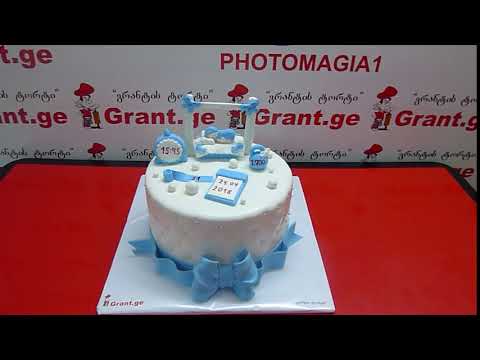ახალშობილი ბავშვი,  ჩვილის ტორტი, ჩვილის ტორტები. შეკვეთა: 593 756 700, \"გრანტის ტორტები\"