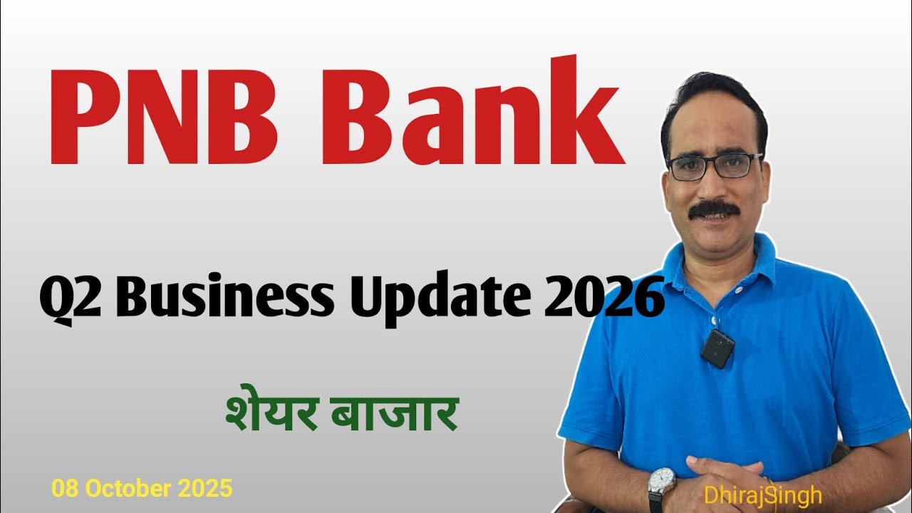 PNB Q2 Result Business Update 2026 Punjab National Bank Stock News Today 