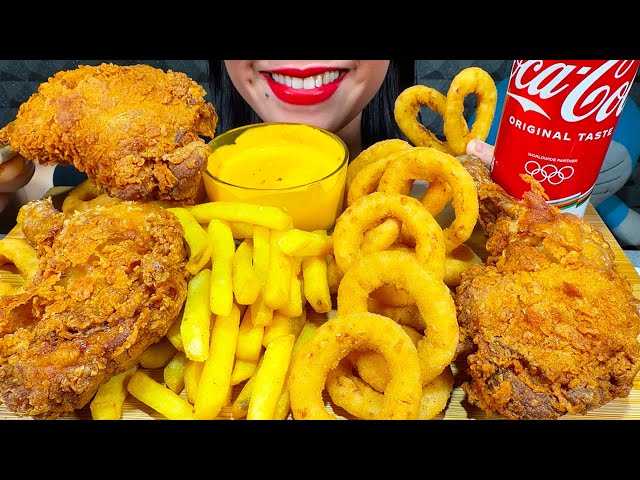 ASMR FRIED CHICKEN, ONION RINGS, FRENCH FRIES, CHEESE SAUCE MUKBANG MASSIVE Eating Sounds