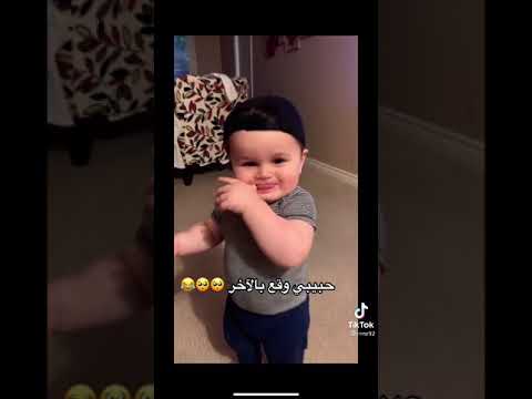 اغنيه رامز جلال انا عايزك تطلع شيك شفره الصغير