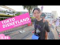 Tokyo Disney After 5PM Tickets E.56