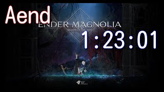 エンダーマグノリアAend IGT/RTA 1:23:01/1:24:48 難易度ノーマル