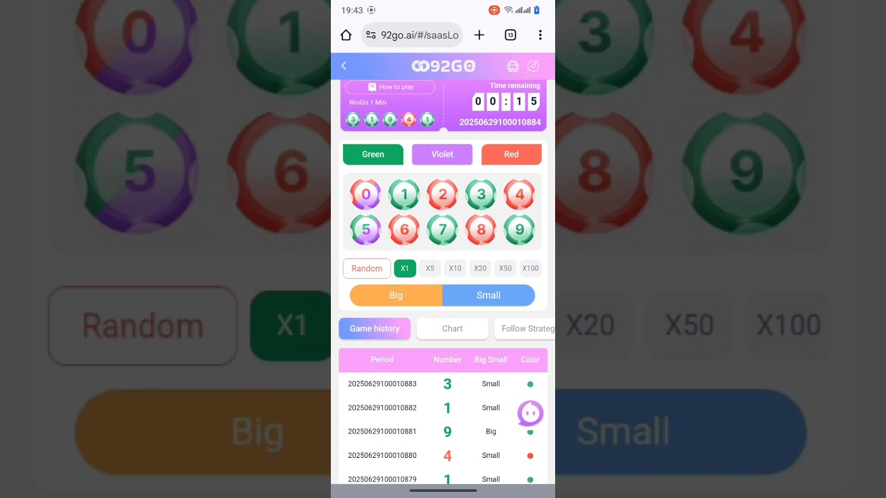 wingo hack available Ajo bio ma number hy Ajo sab bhai 