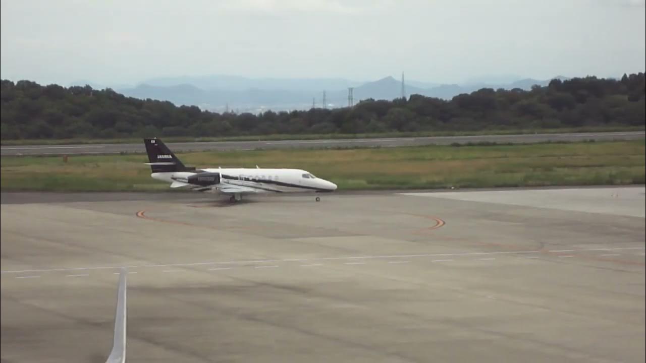 グラフィック セスナ サイテーション・ラティチュード (JA680A) YouTube