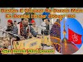 Manqabat moula ghazi abbas as  dastan e shujaat ka darain mein  affan hussain warsi qawwal