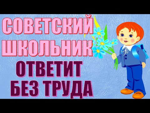 Видео: На какво мирише пролетта