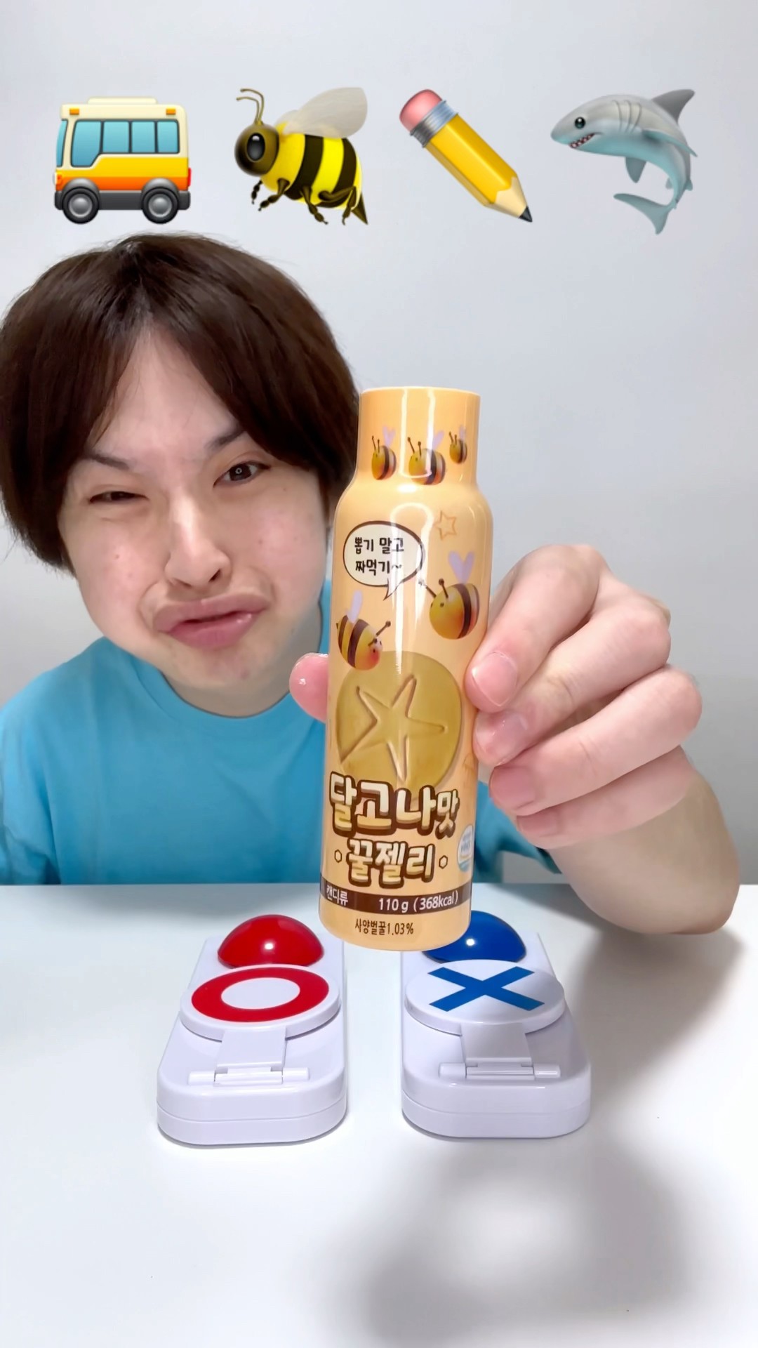 Saito09 funny video ??? #shorts