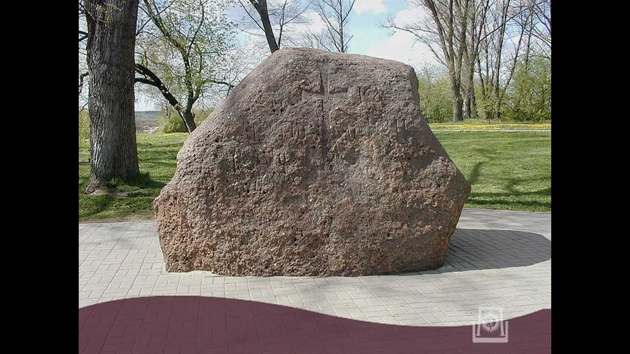 Национальный полоцкий историко культурный музей заповедник Национальный полоцкий историко культурный музей заповедник