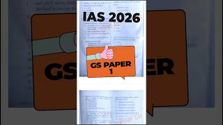 UPSC CSE PRELIMINARY 2026 #ias #gs paper 1 IAS PRE 2026 GS PAPER #shorts