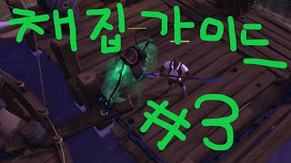 전기오크] 알비온 온라인 