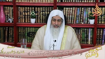 حكم قراءة سورة الكهف يوم الجمعة؟ الشيخ مصطفي العدوي