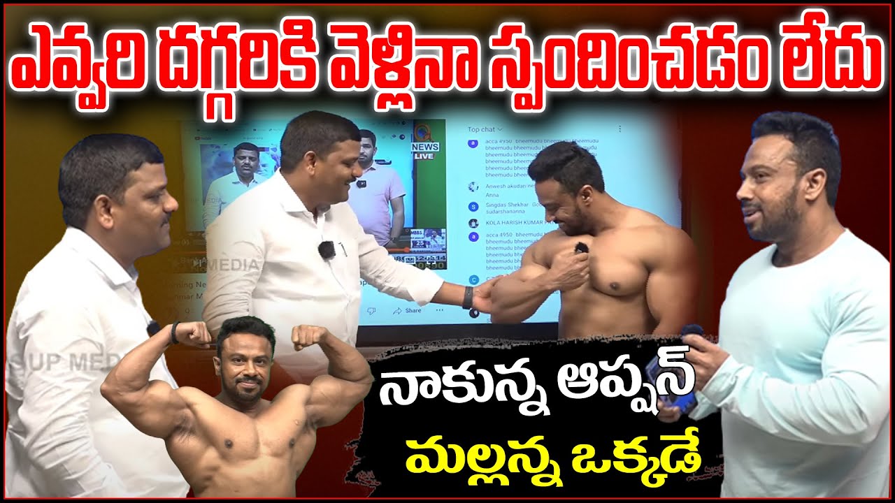 ఎవ్వరి దగ్గరికి వెళ్లినా స్పందించడం లేదు...నాకున్న ఆప్షన్ మల్లన్న ఒక్కడే | Teenmarmallanna | QnewsHD