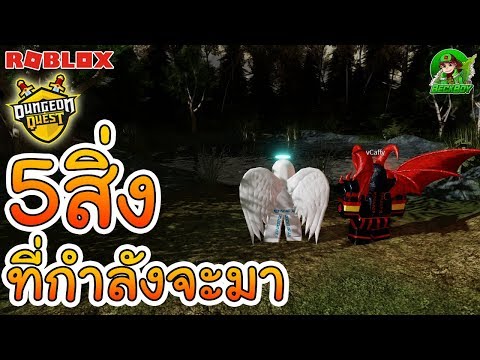 Roblox ไล เกร ยนคนด วย All For One ได ก ศพ 555 Boku No Youtube - roblox ร ว ว trident x ดาบดำ blox piece youtube