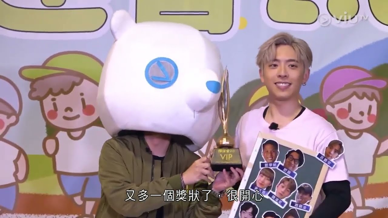 膠戰S3 EP7 精華片段 - Edan & 6膠