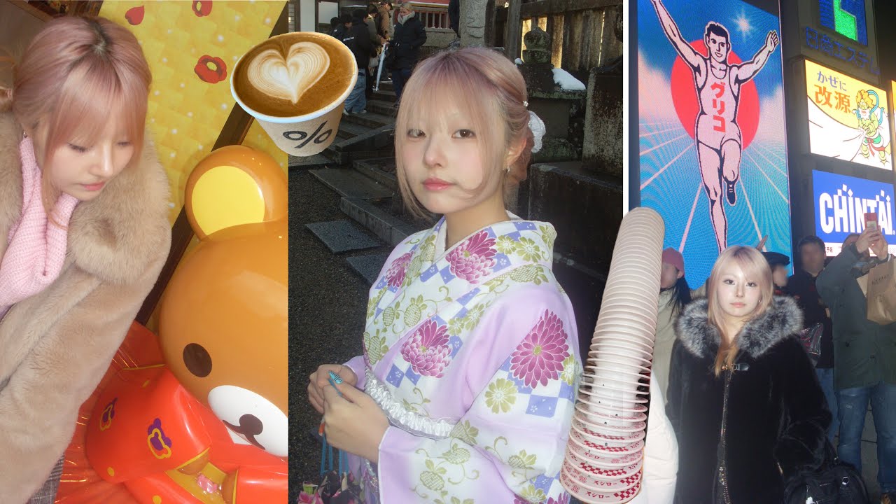 4박 5일 교토‧오사카 브이로그 ⛩️