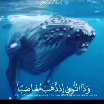ستكررها مرة تلو المرة