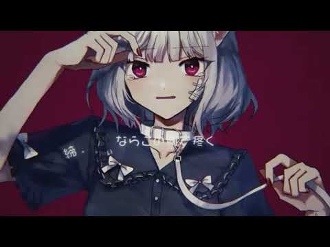 【歌ってみた】キャットラビング/coverd by 雪菜