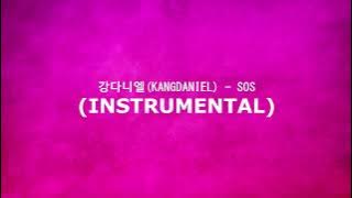 강다니엘(KANGDANIEL) - SOS (Instrumental)