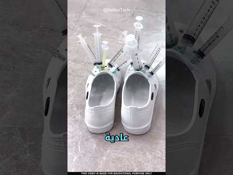 أحذية الممرضات الخاصة