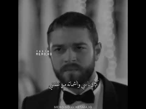 يافشلتي كبال ناسي حالات واتساب