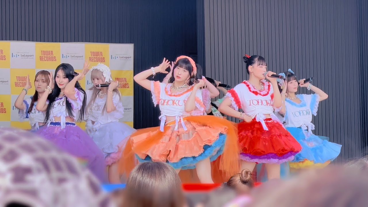 240811 服を着て、恋したい / いぎなり東北産