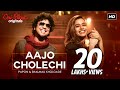 Aajo cholechi      oriplast originals  s01 e01  papon shalmali  subhadeep  svf music