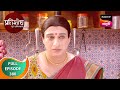 Pratishodh Zunj Astitvachi - प्रतिशोध झुंज अस्तित्वाची - Ep 380 - Full Episode - 07 May 2024